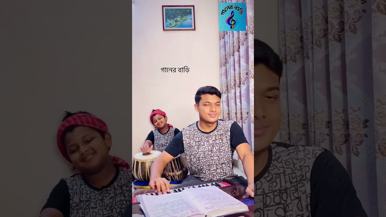 কত যে তোমাকে বেসেছি ভালো || koto je tomake beshechi valo || ||Cover Taseen Habib