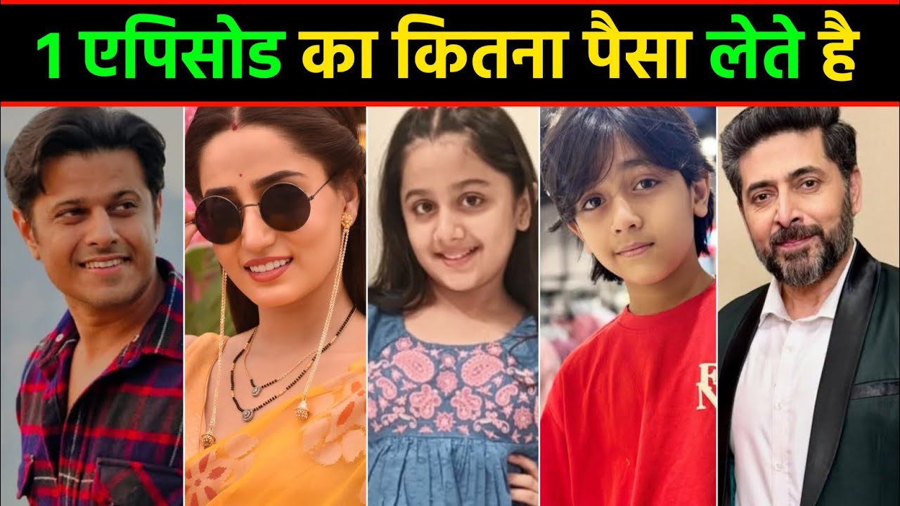 Per Episode Salary Of Mr & Mrs Parshuram Serial Cast, mr & mrs parshuram serial, star plus serial 