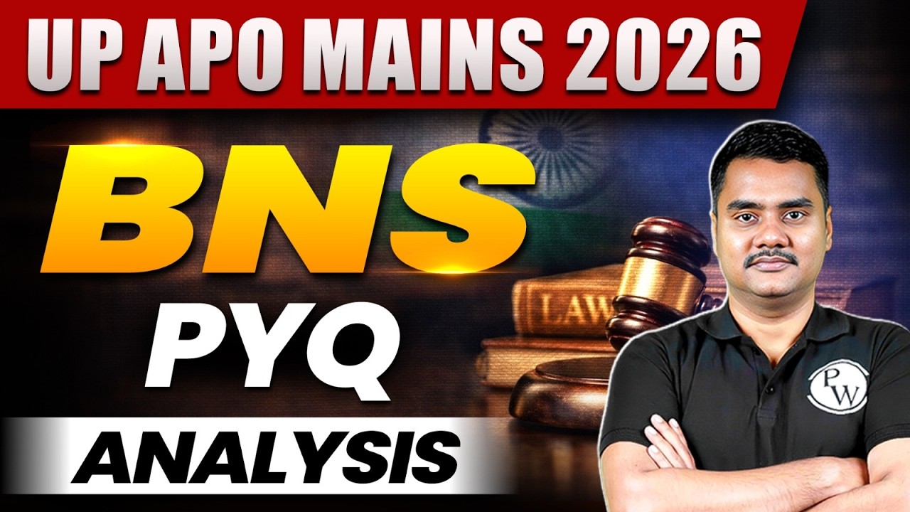 UP APO Mains 2026 | IPC/ BNS Previous Year Paper Analysis | Judiciary By PW