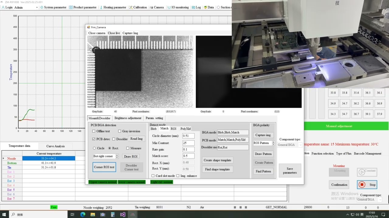 2025 full auto BGA rework station ZM R9100 working video