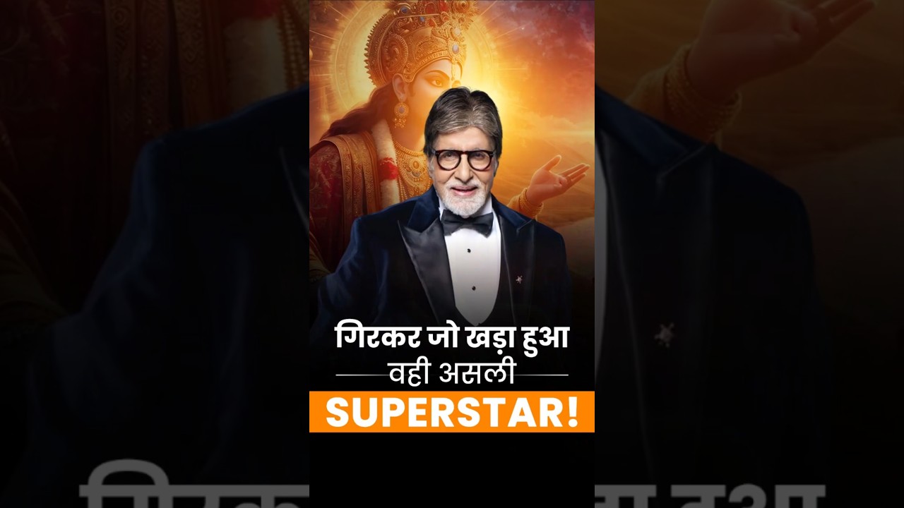 The Man Who Refused to Give Up | Amitabh Bachchan’s Comeback Story