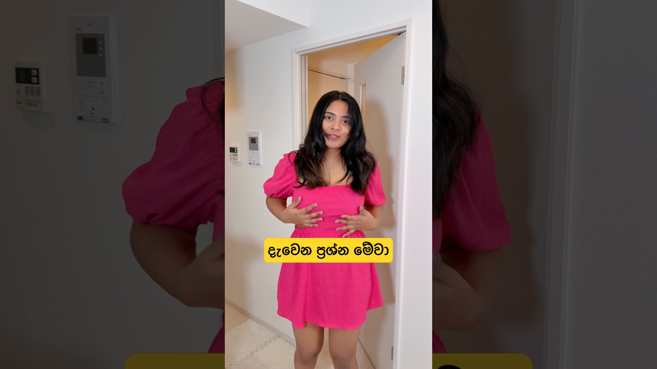 අම්මෝ 😂🏃🏽‍♂️💨 #kaviandhagga #comedy