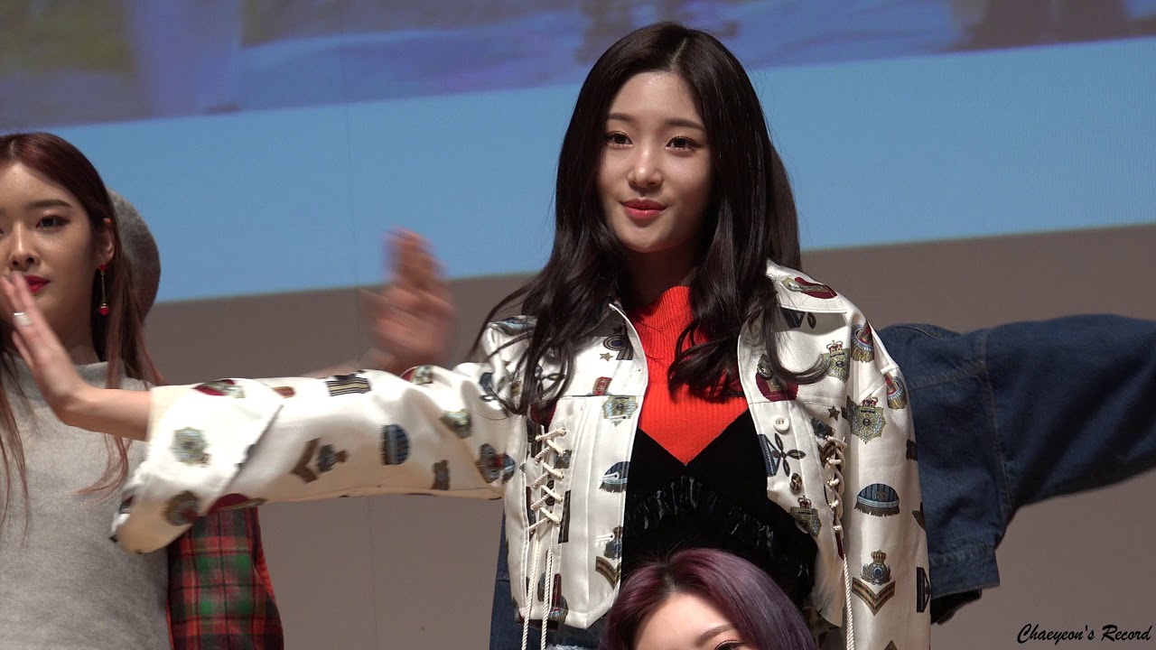 DIA 채연 171105 동자아트홀 팬싸인회 듣고싶어 무대 직캠