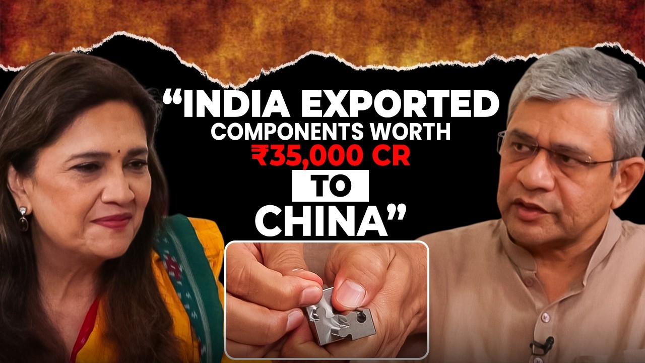 &ldquo;Exported components worth ₹35,000 cr to China&rdquo;, Ashwini Vaishnaw on India&rsquo;s manufacturing prowess