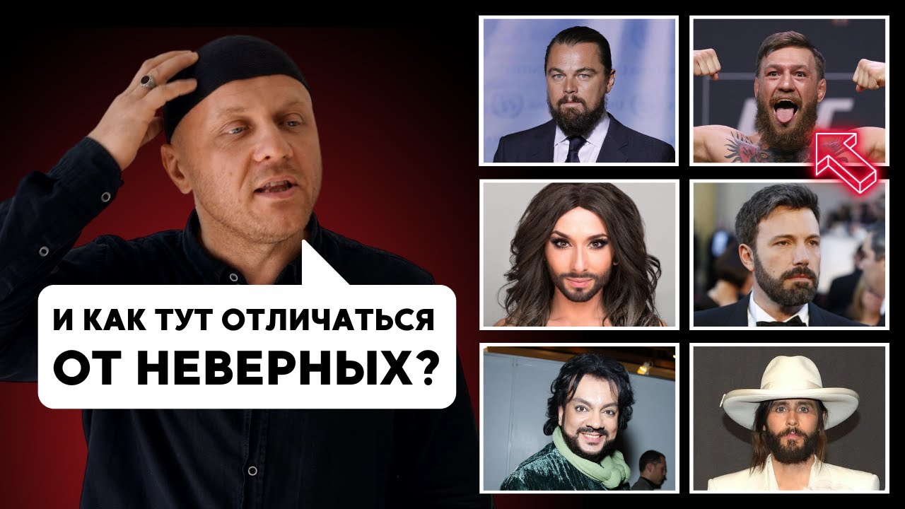 Два Опасных Обстоятельства Нашего Времени | #ислам #психология #религия #христианство #саморазвитие