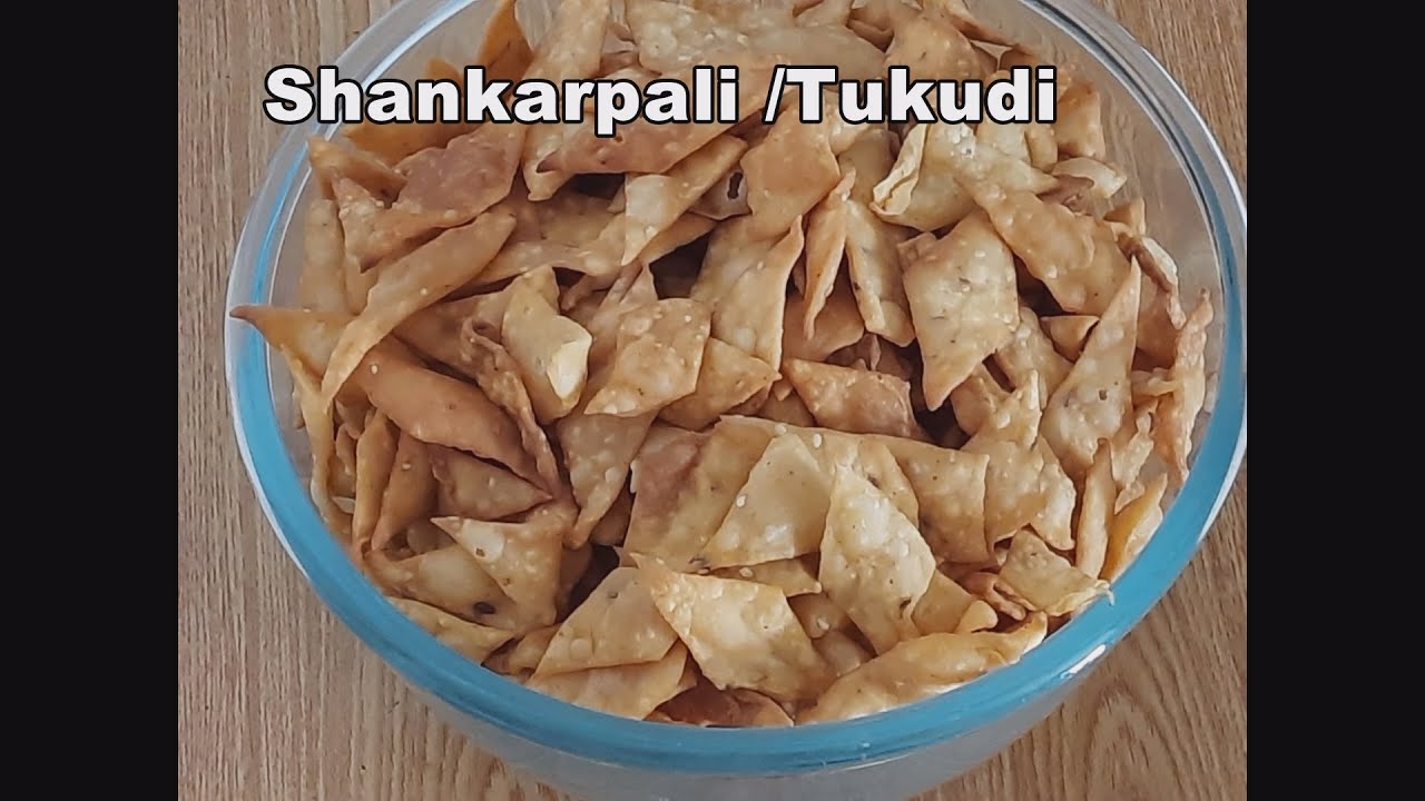 #Shankarpalli/ Tukudi# Traditional Mangalorean recipe of Shankarpalli popularly known as tukudi