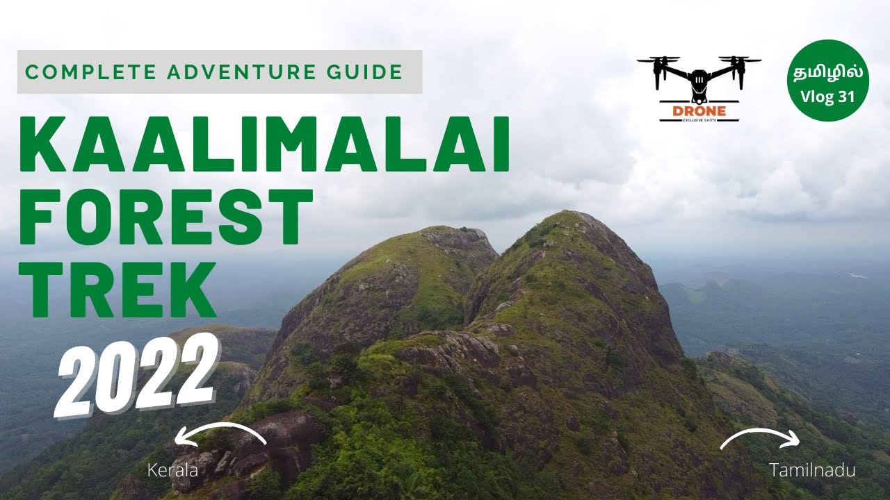 காளிமலை Trekking in Kanyakumari | Kaalimalai | Harpy Raptor