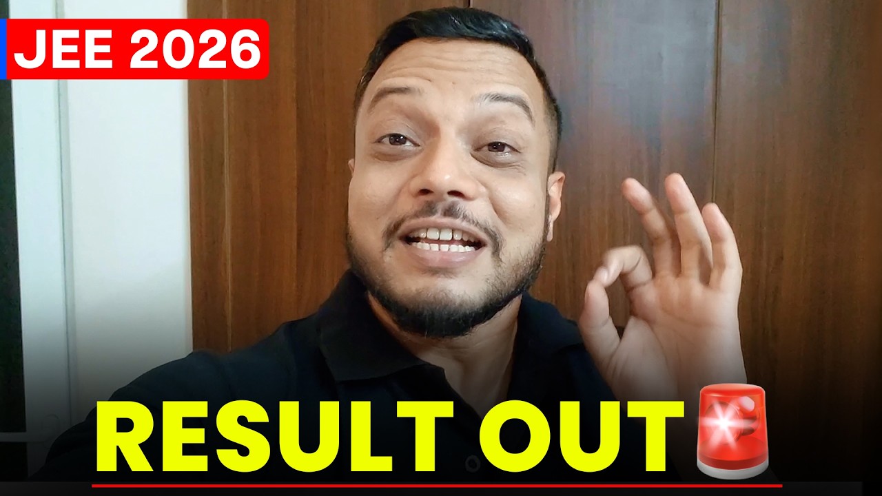 2nd Attempt RESULT OUT🔥 || JEE 2026 NTA Update🚨