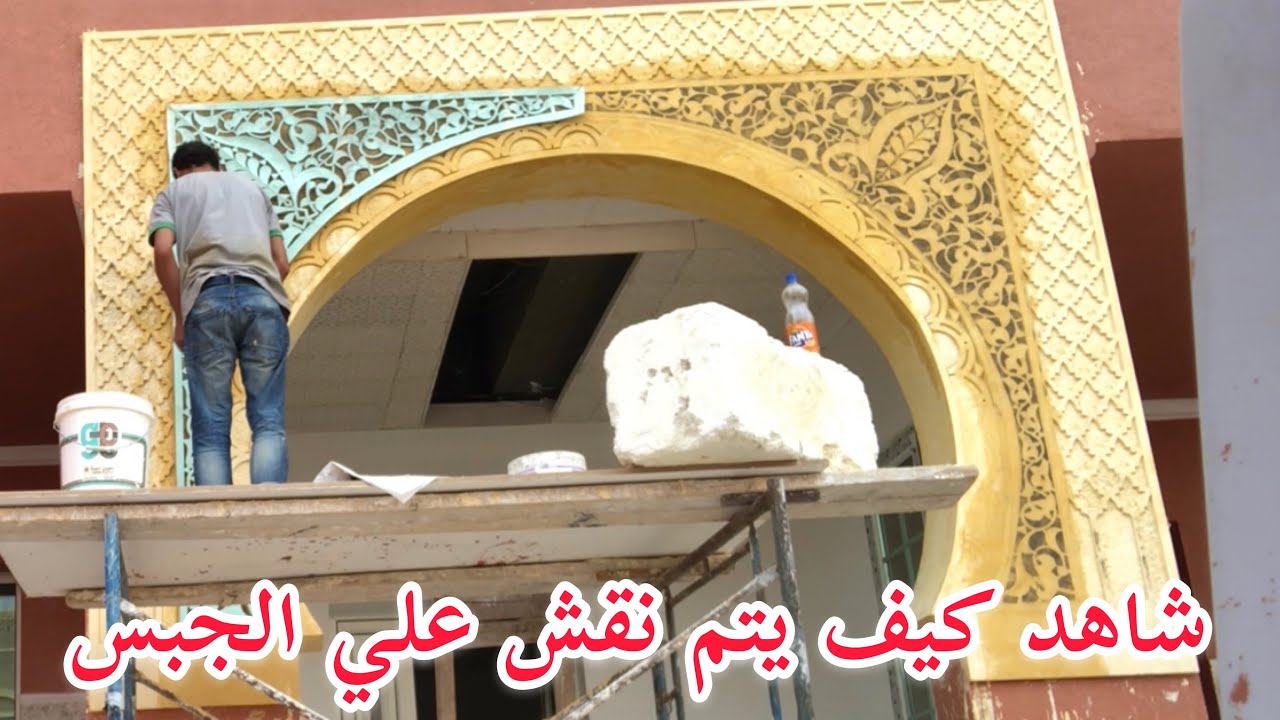 #Artiste_morocco