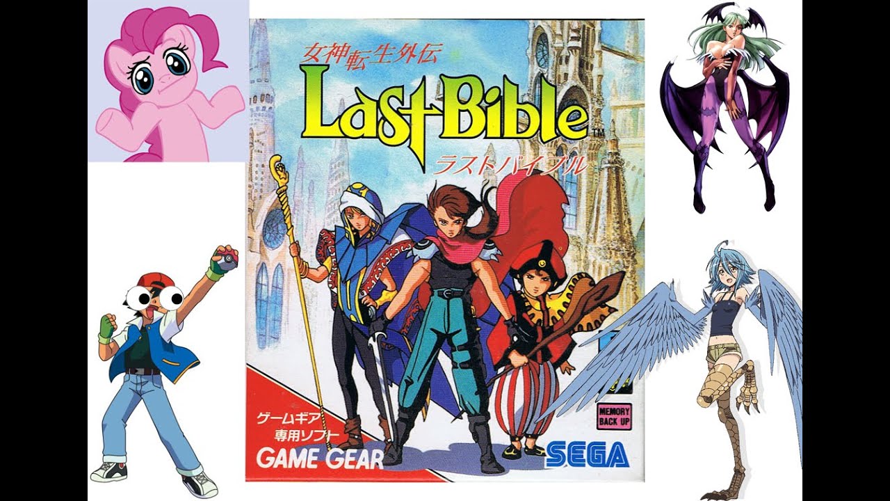 Megami Tensei Gaiden Last Bible game gear review