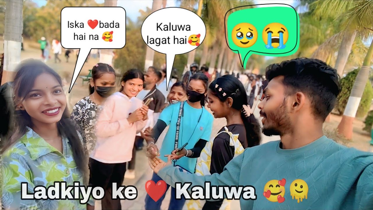 Ambikapur Waterpark me cute girl reaction 🥰 aisa video kabhi ni dekhe #vlog #viral #myfirstvlog2026 