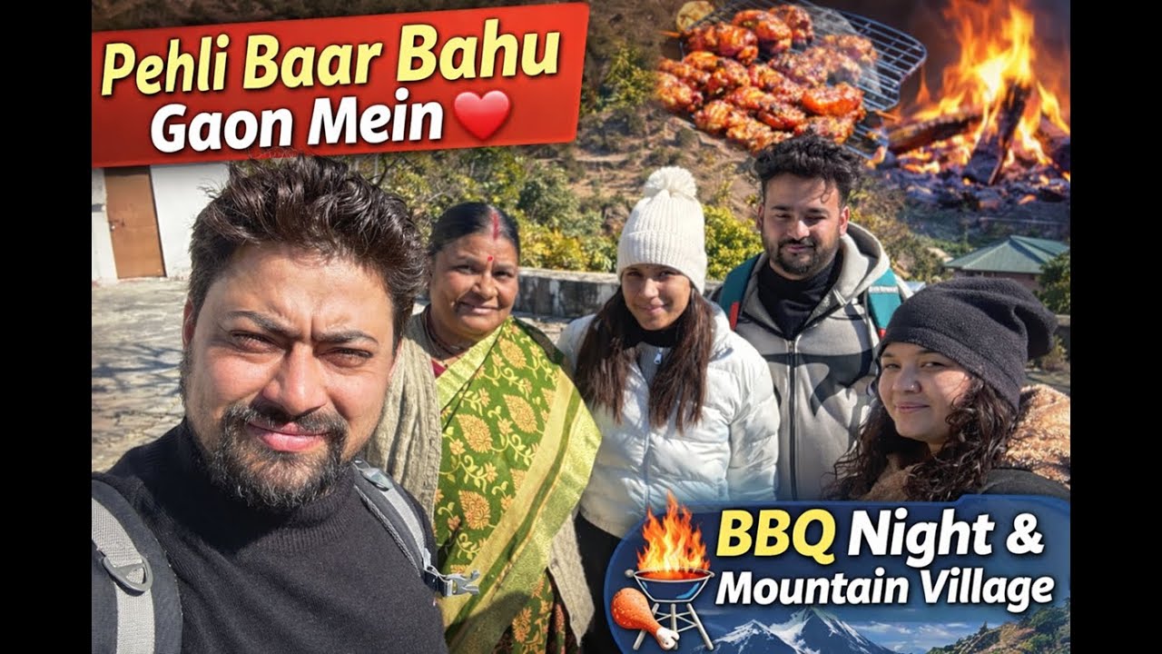 Shaadi Ke Baad Pehli Baar Bahu Aayi Gaon ❤️ | BBQ Night 🍗 | Beautiful Sunrise 🌄