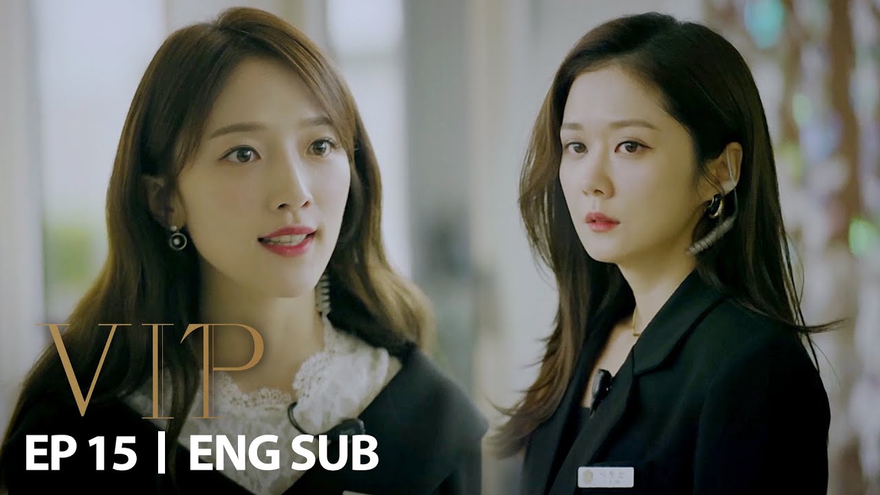 Pyo Ye Jin 