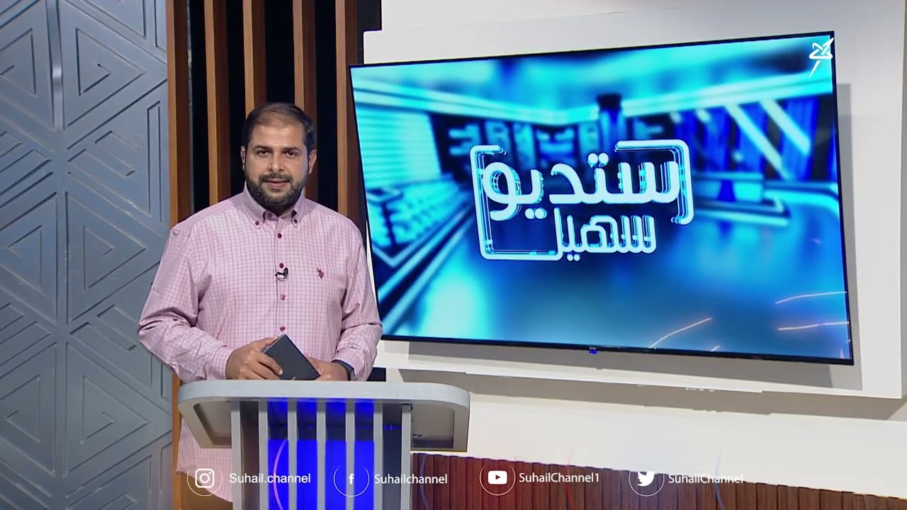 استديو سهيل | حصار حمة صرار إرهاب حوثي متجدد ضد اليمنيين