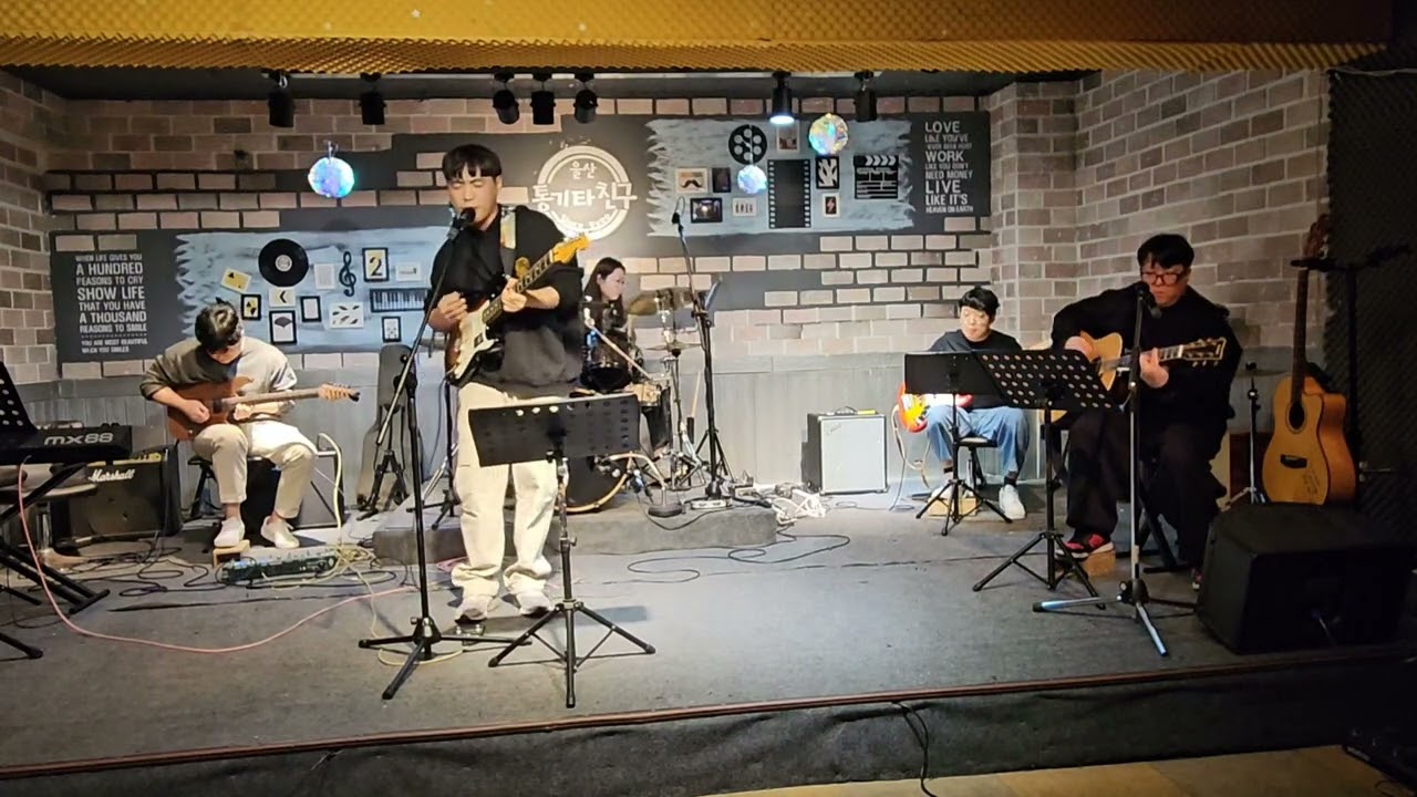 [울산통기타친구] John Mayer - Slow Dancing In A Burning Room - Cover