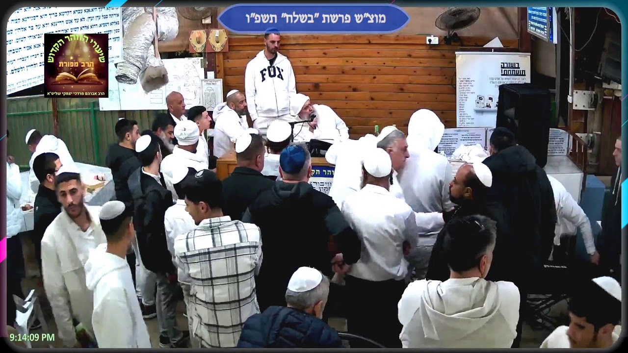 מוצ