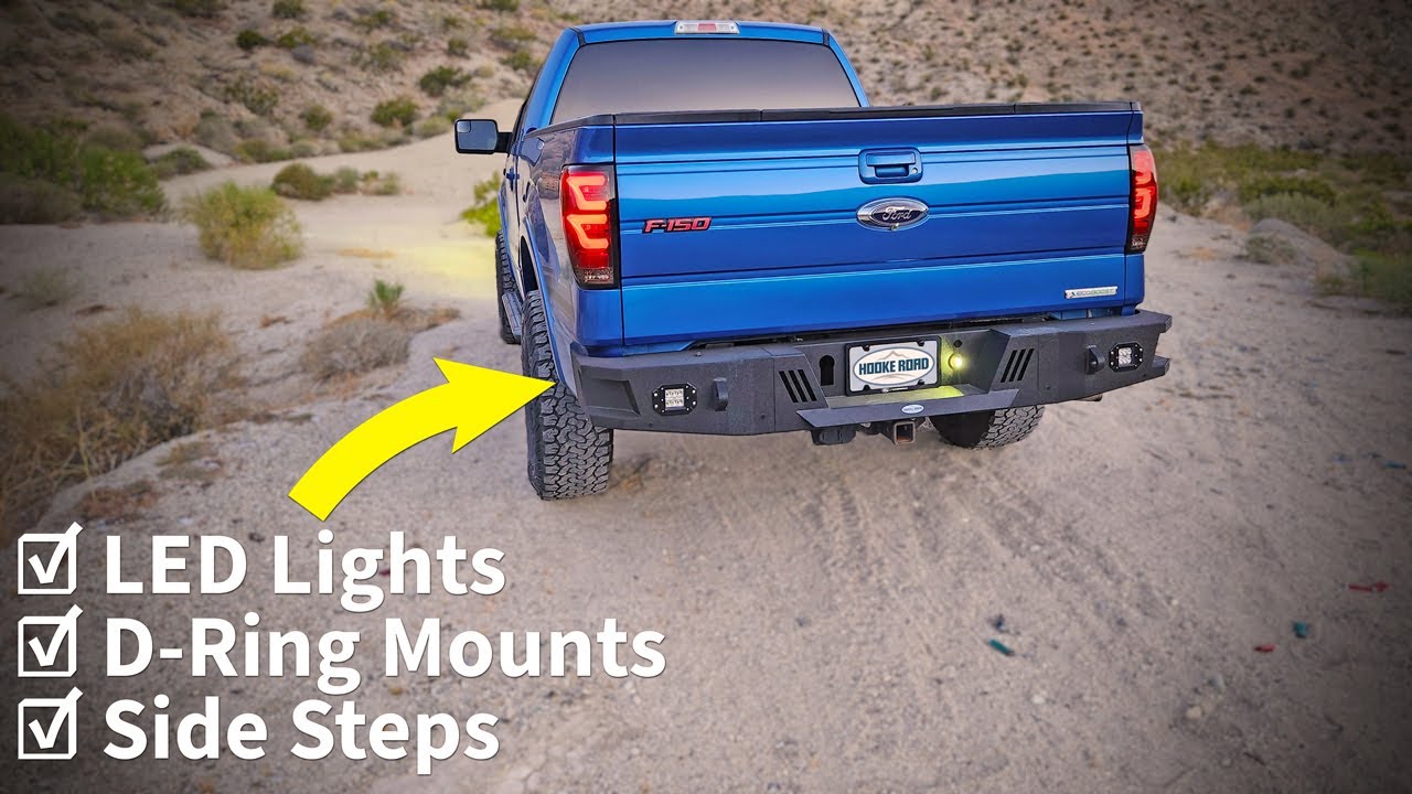 Модернизация заднего бампера для бездорожья для F150 2009-2014 годов