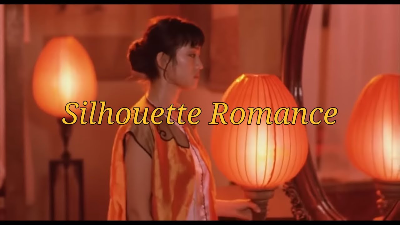 Junko Ohashi(준코 오하시) - silhouette romance