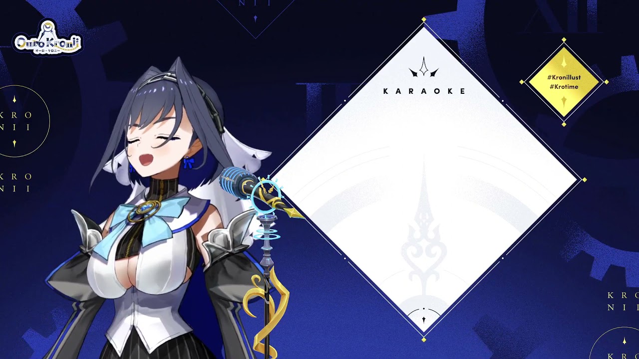 Ouro Kronii sings Englishman in New York