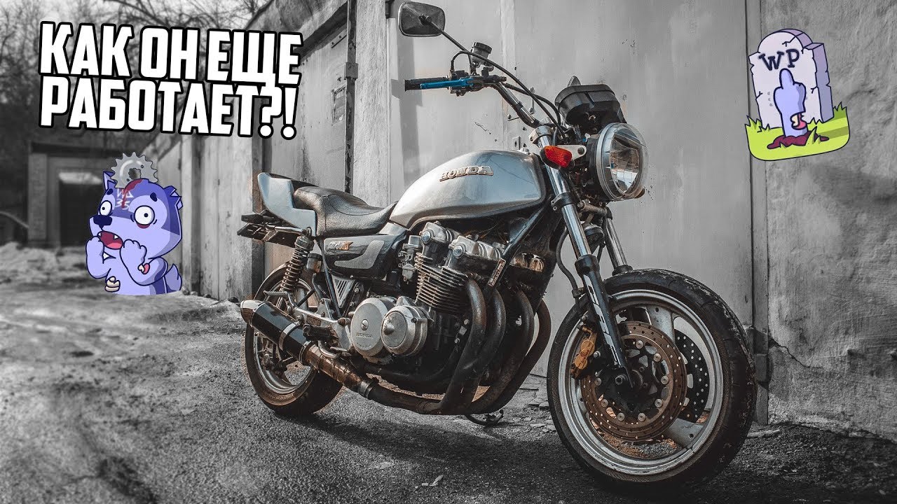 HONDA CB750 K | НЕКРОЯПОНЕЦ под CAFERACER