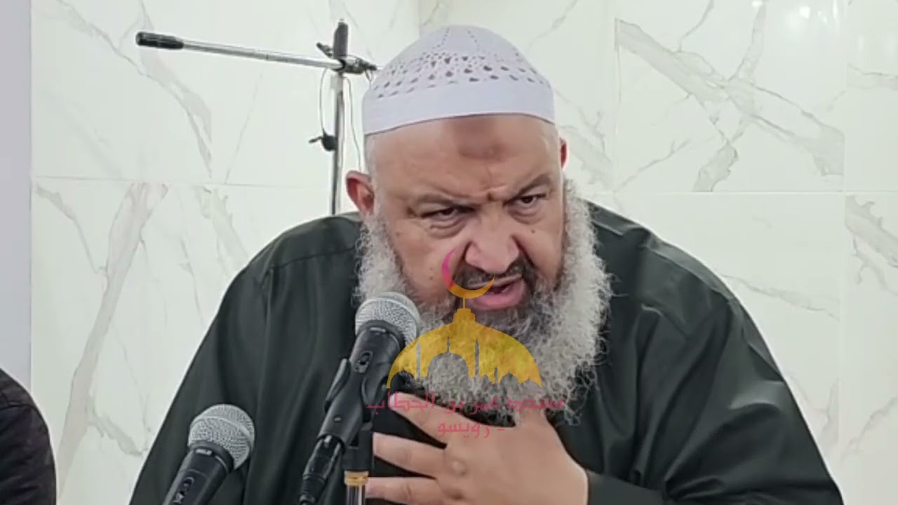 موعظة فضيلة الشيخ رشيد بن عطاء الله من مدينة فرجيوة ١٩ رجب ١٤٤٥هجري