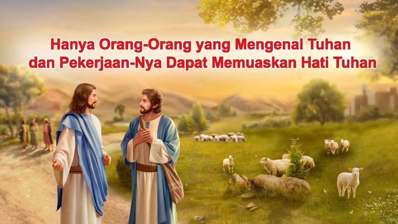 Firman Tuhan | 