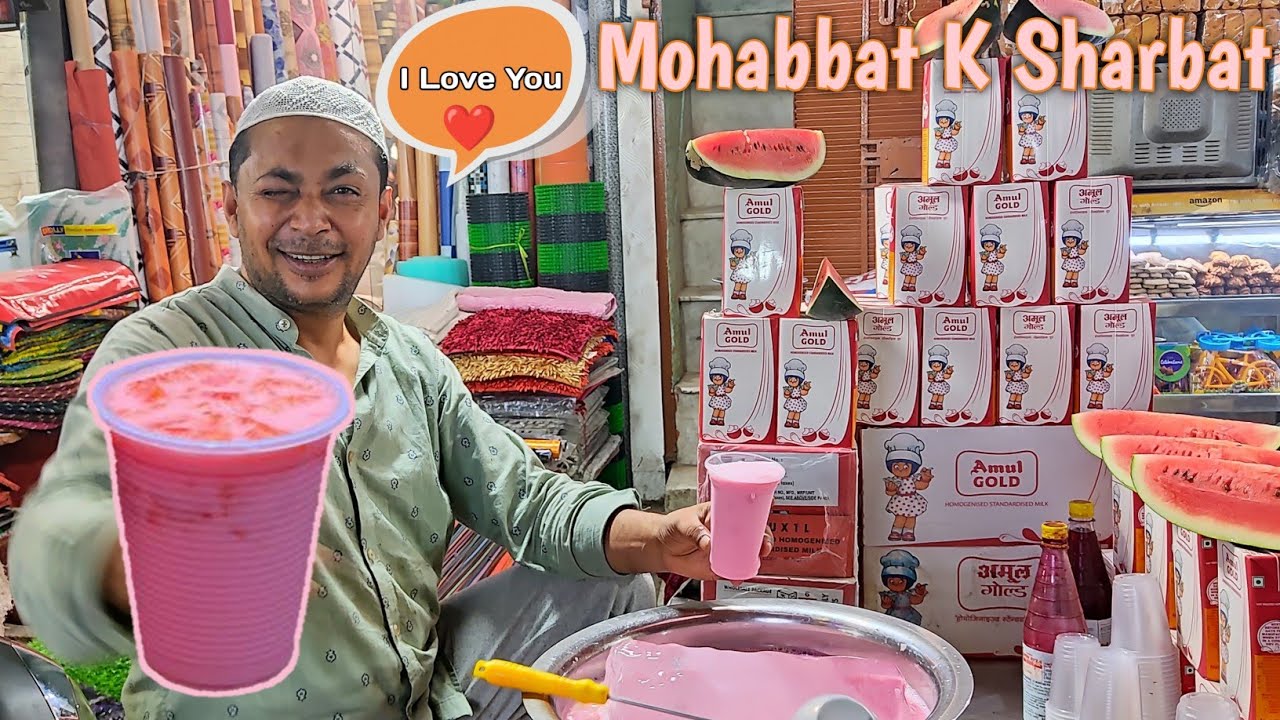 Mohabbat-E-Sharbat of Jama Masjid | Drink of Love From Jama Masjid Old Delhi | Vegistaan