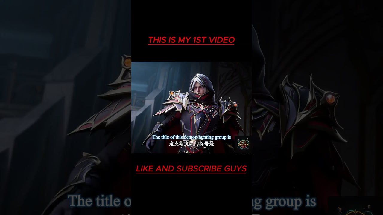 {Throne of seal}The title level demon hunting group | the return of dawn of light