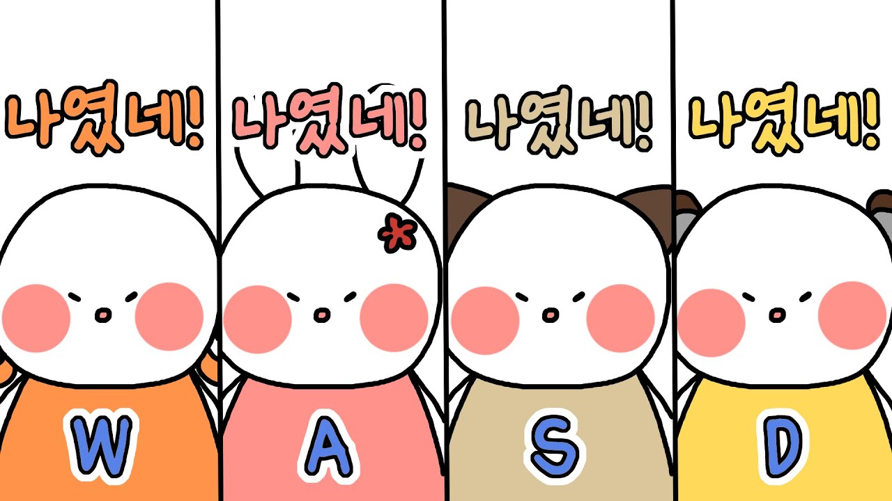 [2025/09/03 이야기, WASD : 토리의 모험 (Talking, WASD : The Adventure of Tori) - 마뫄, 삐부, 탬탬버린]-이춘향 다시보기