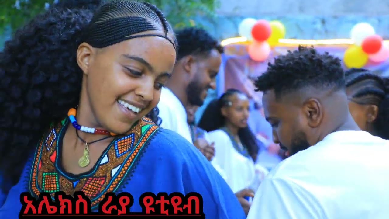 #በጣም_ያስደመሙኝን_ልጆች_ተጋበዙልኝ_በቅንነት_ሰብስክራይብ_ያድርጉ