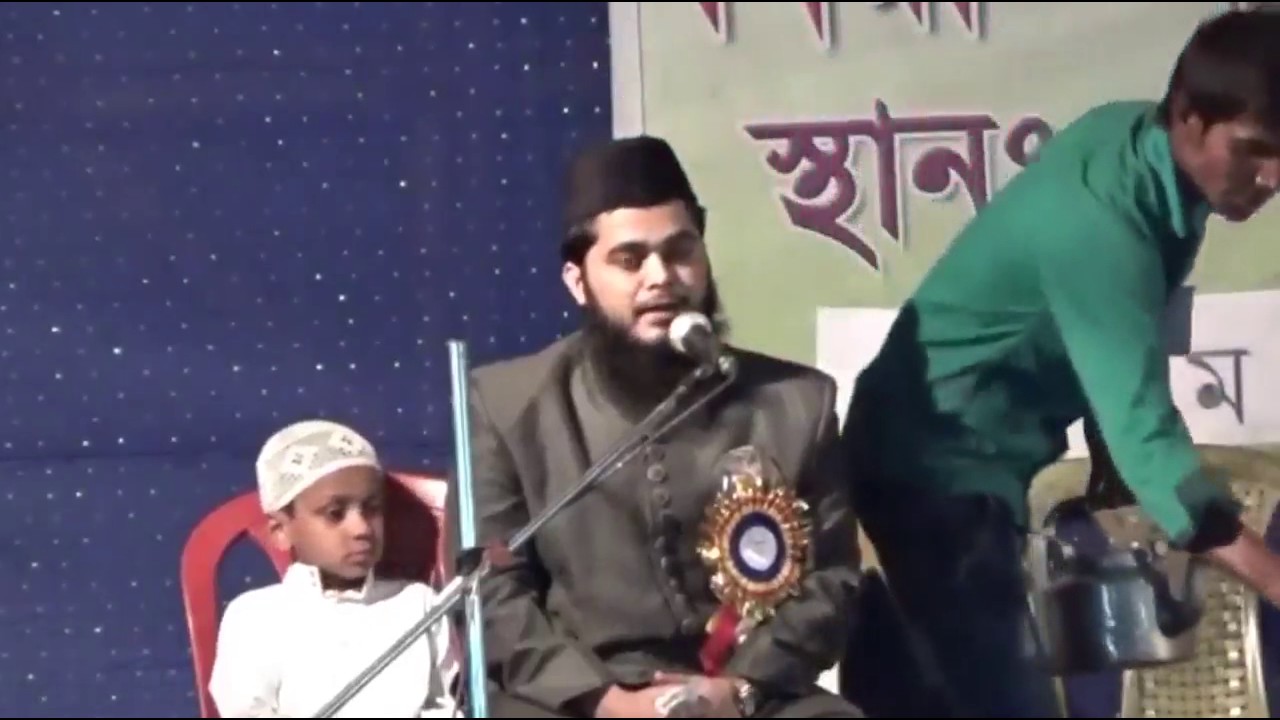 MOHABBAT E RASOOL KE TAQAZE BY SHAIKH ABDUR RAHMAN SAJDI SALAFI