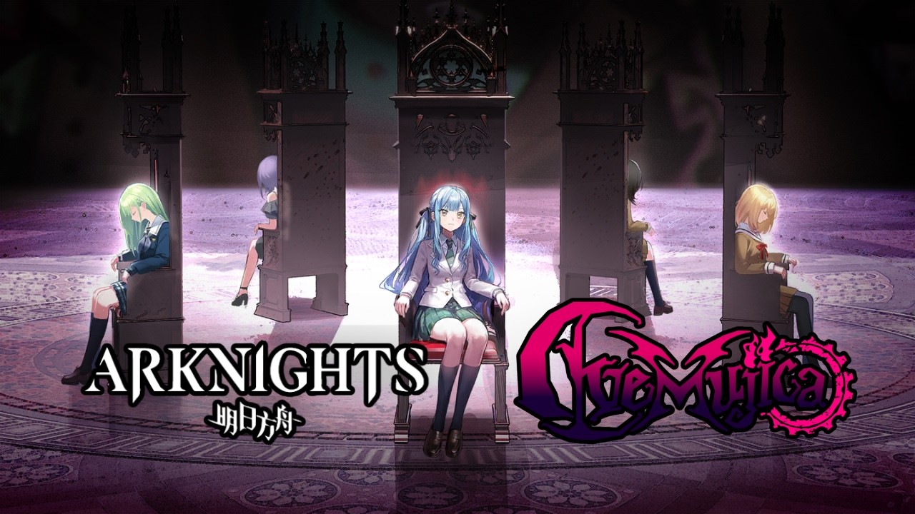 Arknights 明日方舟 | Ave Mujica Collab | Event Story/Stages | Reading/Reaction