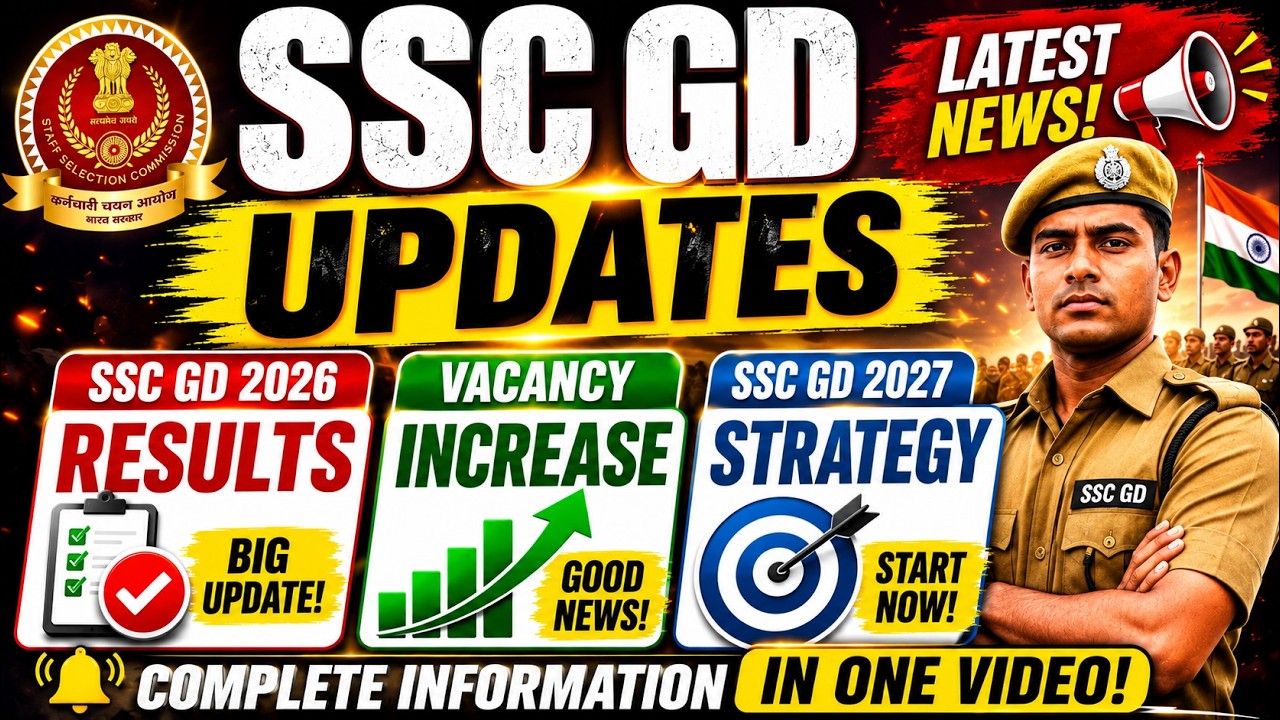SSC GD 2026 Results Update.Vacancy Increase|| SSC GD 2027 Strategy
