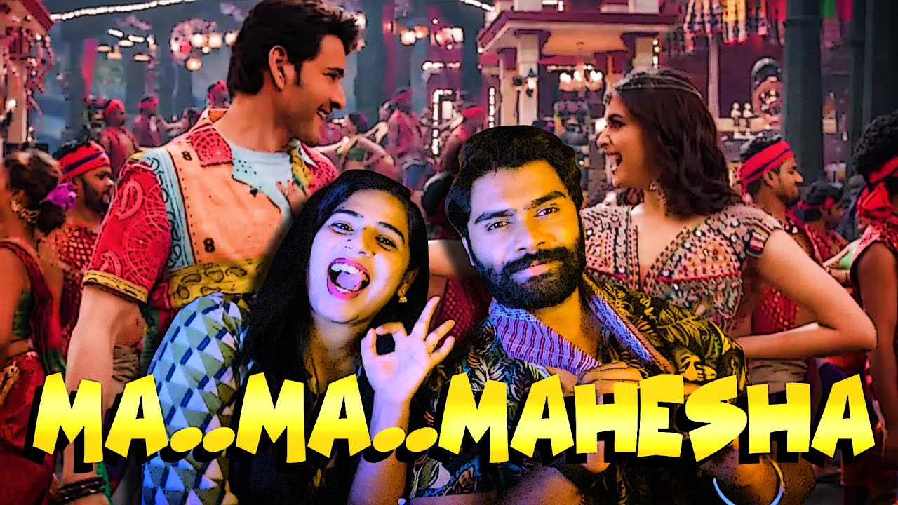 Ma Ma Mahesha - Lyrical Video Reaction | Sarkaru Vaari Paata | Mahesh Babu | Keerthy Suresh