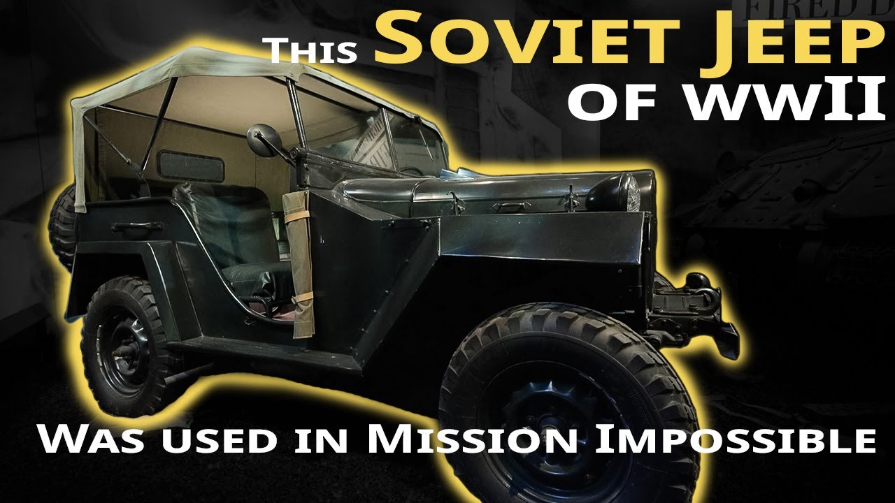 Советский джип в американском музее | История невозможна: ГАЗ-67Б