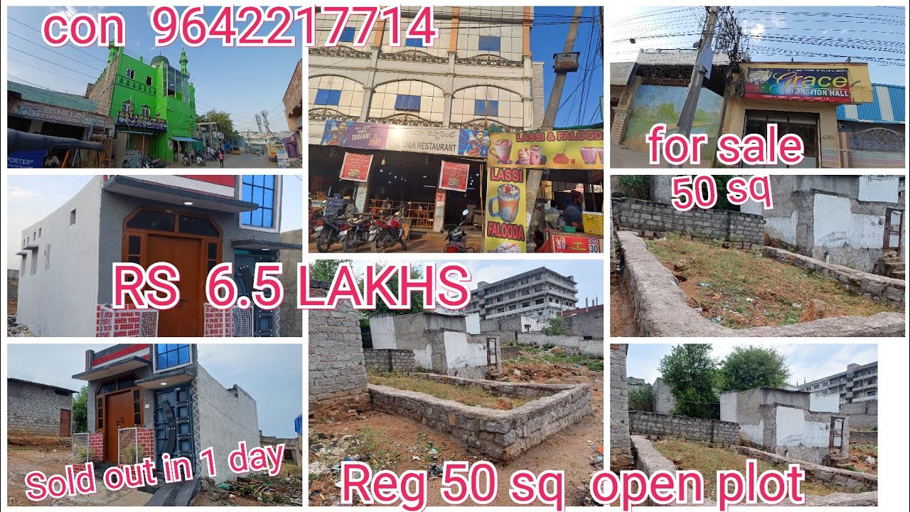 Reg  50 sq  open plot ( SOLD OUT BY METRO REAL ESTATE)at BISMILLAH COLONY grace  hall  Rs 6.5 l6