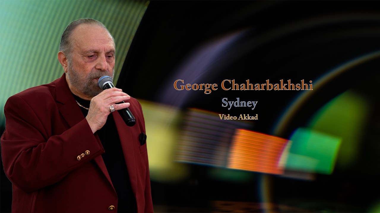 George Chaharbakhshi   Part 3