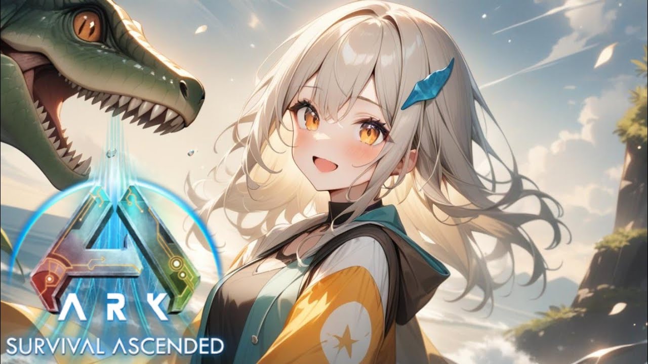 【ARK ASA】ネタバレ禁止！アストレオス探索
