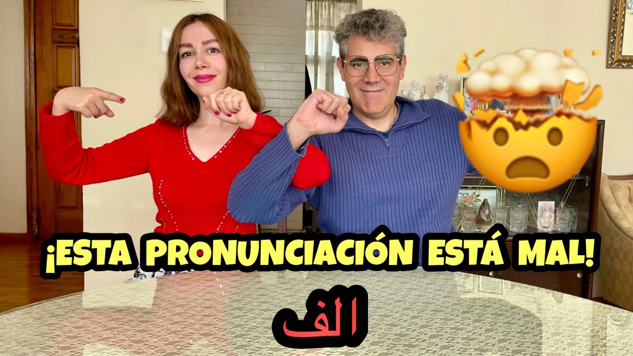 Cómo pronunciar la A  larga (آ)  en persa Pronunciación Persa | Aprende a Pronunciar el Persa 