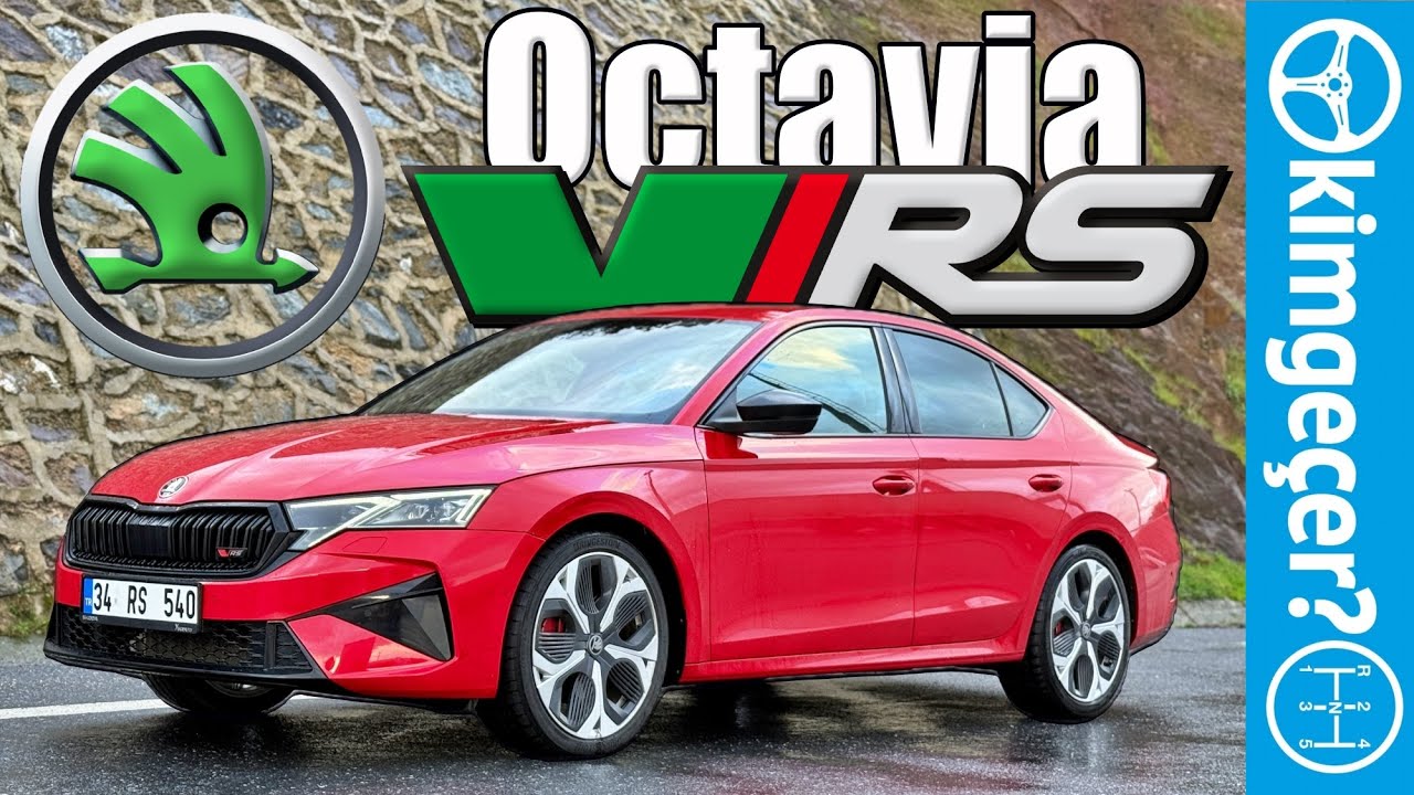 Skoda Octavia RS