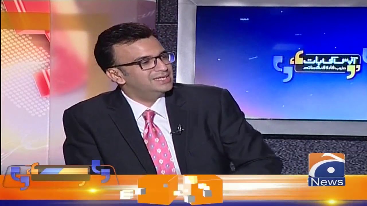 Aapas Ki Baat | 2nd September 2019
