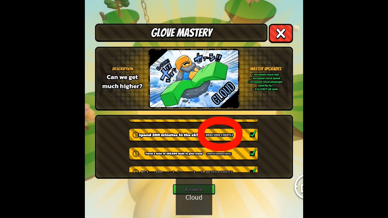 Mastered Cloud Glove Pain #roblox #robloxmemes #slapbattlesroblox #slapbattles