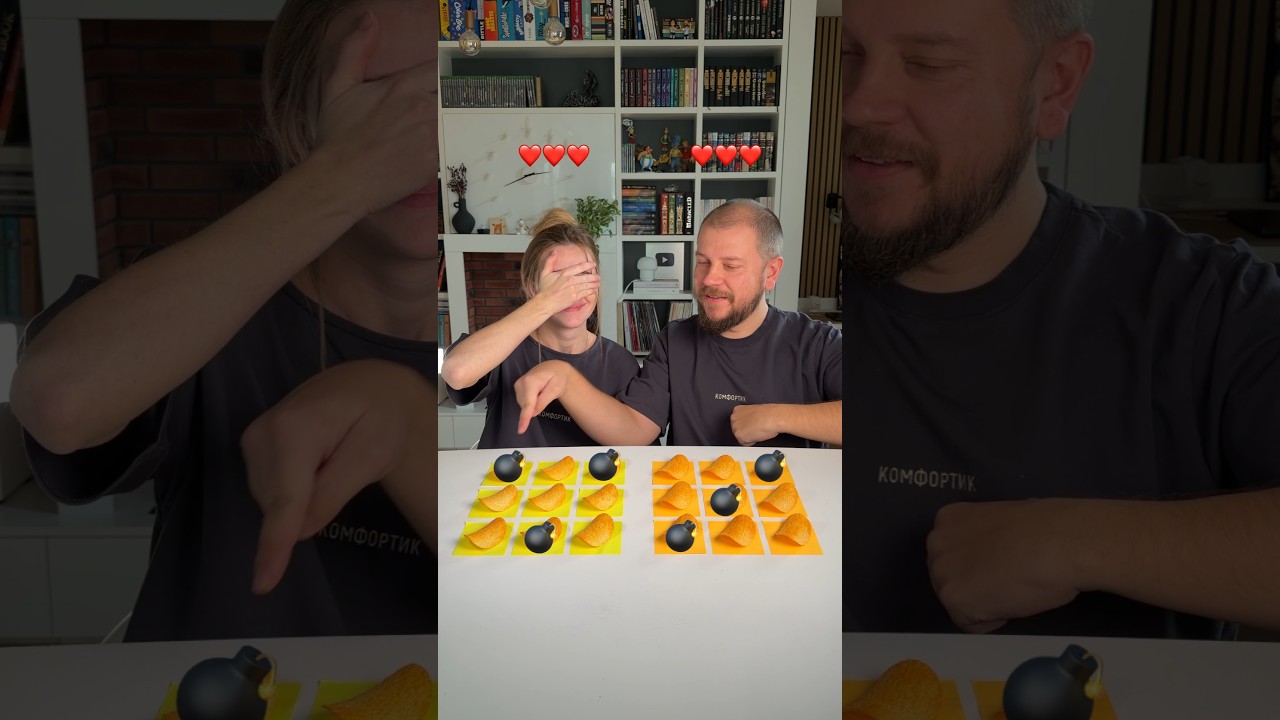Бомбические чипсы #boardgames #настольныеигры #games #игры #настолки