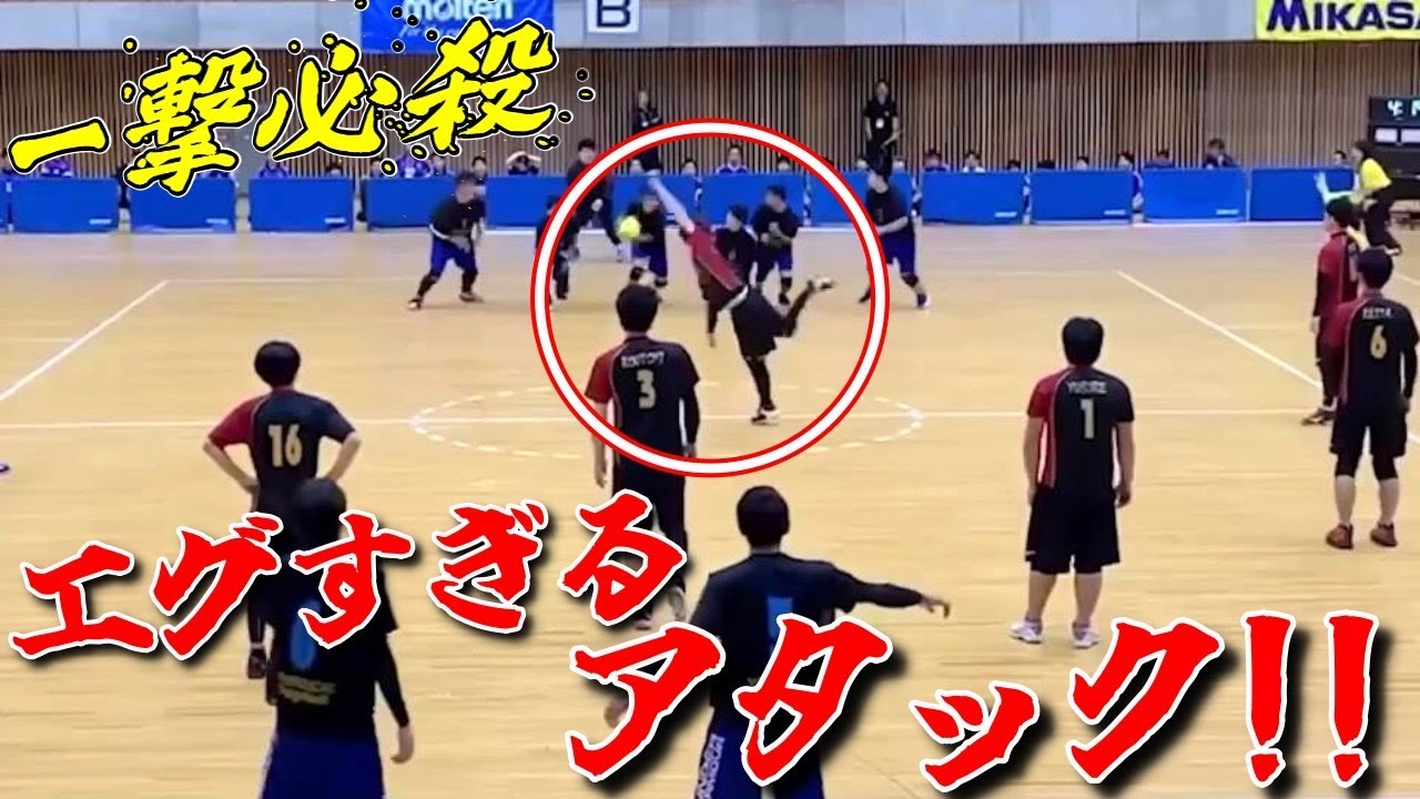 【スーパープレー集】人間離れした身体能力を持つドッジボール選手