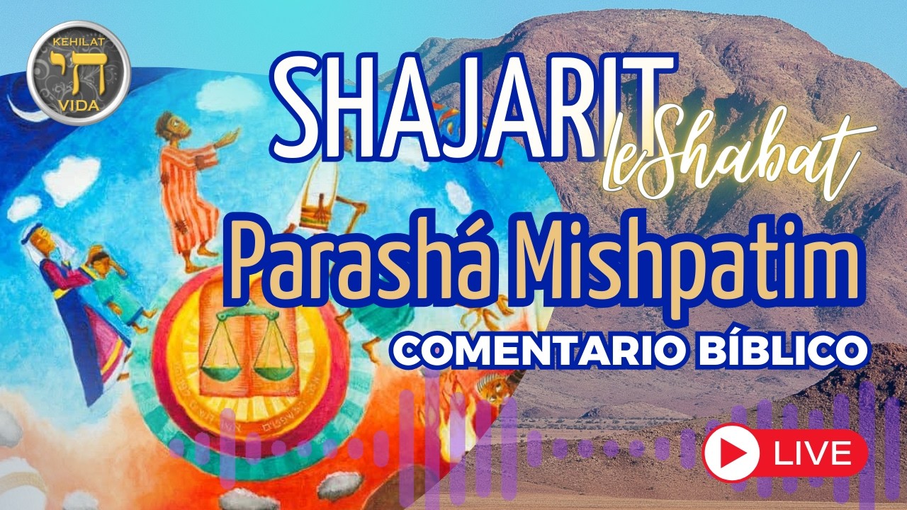 #Shajarit #LeShabat | #Mishpatim | 5786-2026