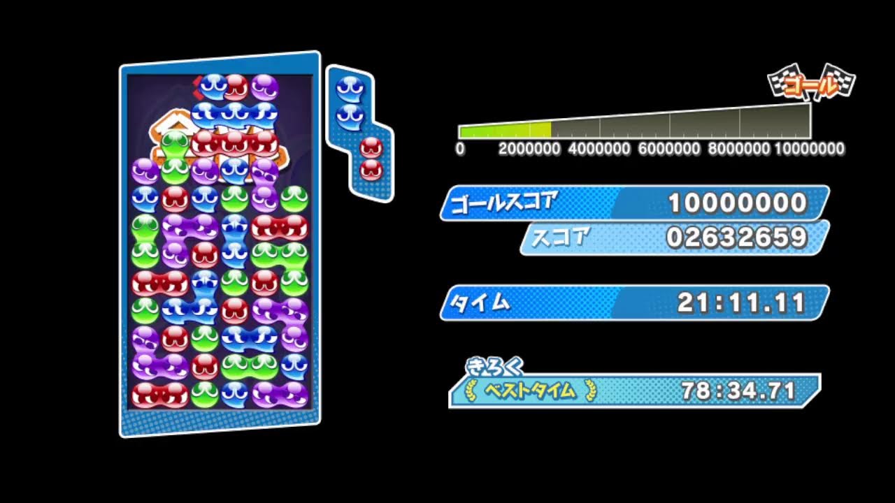 【ぷよぷよesports】1000万TA