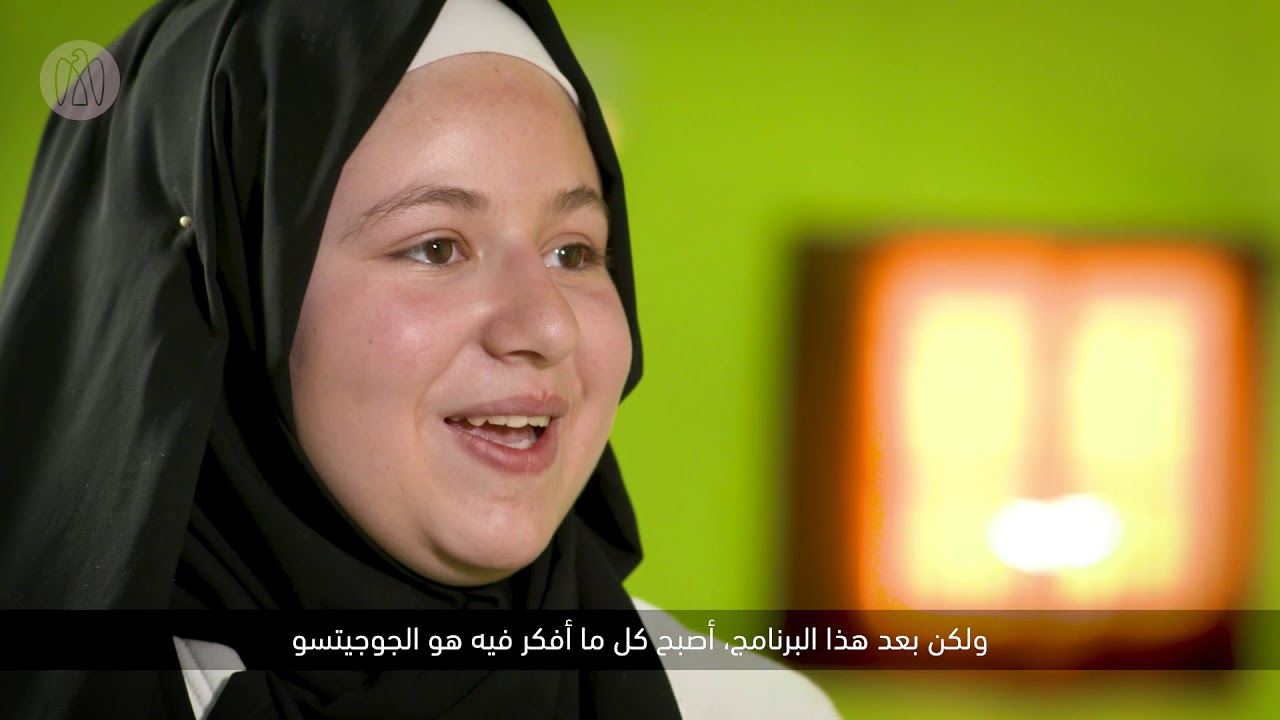 برنامج محمد بن زايد الصيفي للجوجيتسو: الحلقة 5