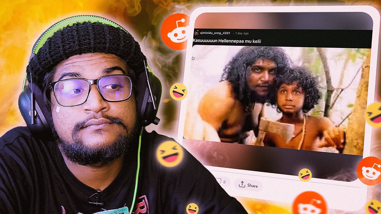 හෙල්ලෙන්ඩ එපා මූ කෙලී !! | The kota