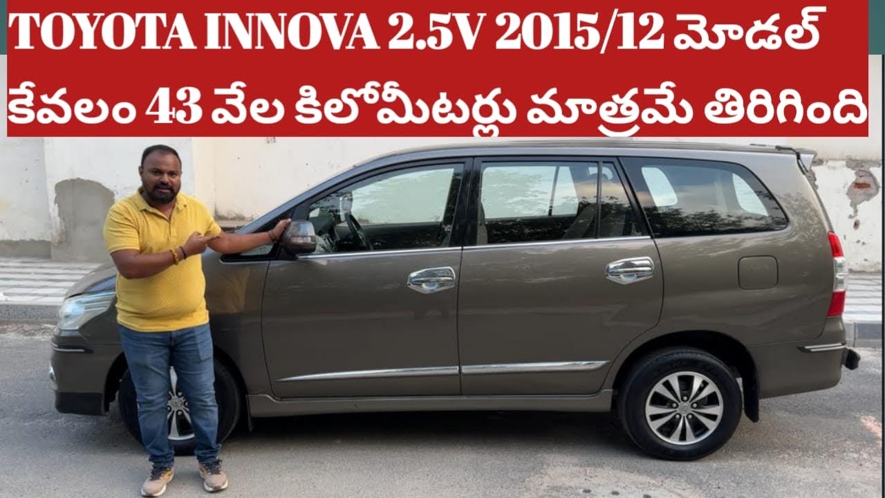 #TOYOTA INNOVA 2.5V 2015/12 sold 💐💐🙏