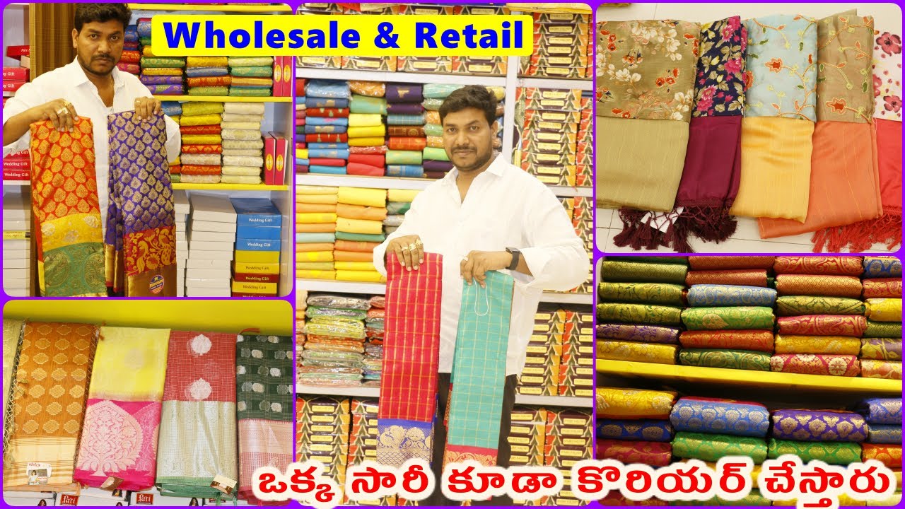 Single Saree Courier | Shadashivapet Daily Wear saree market
